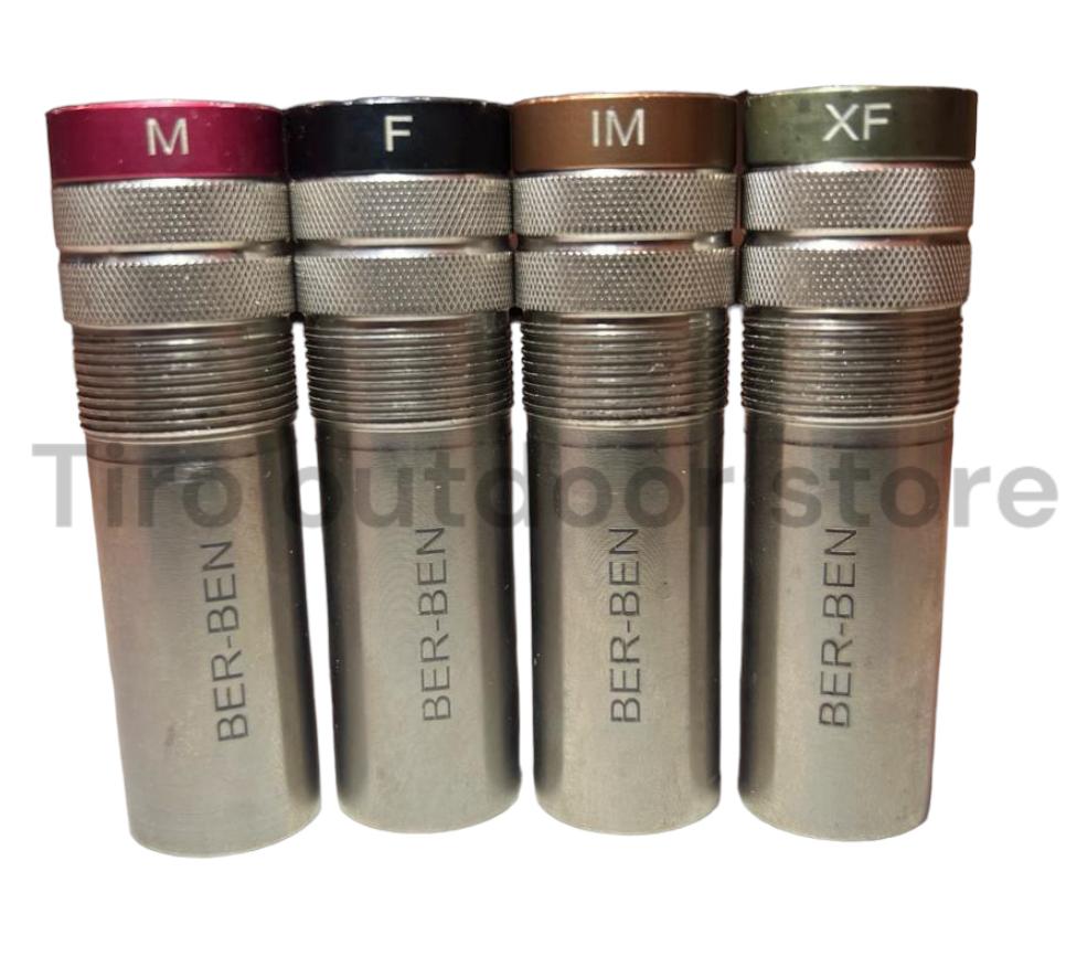 CHOKE 5CM 12GA AECH004