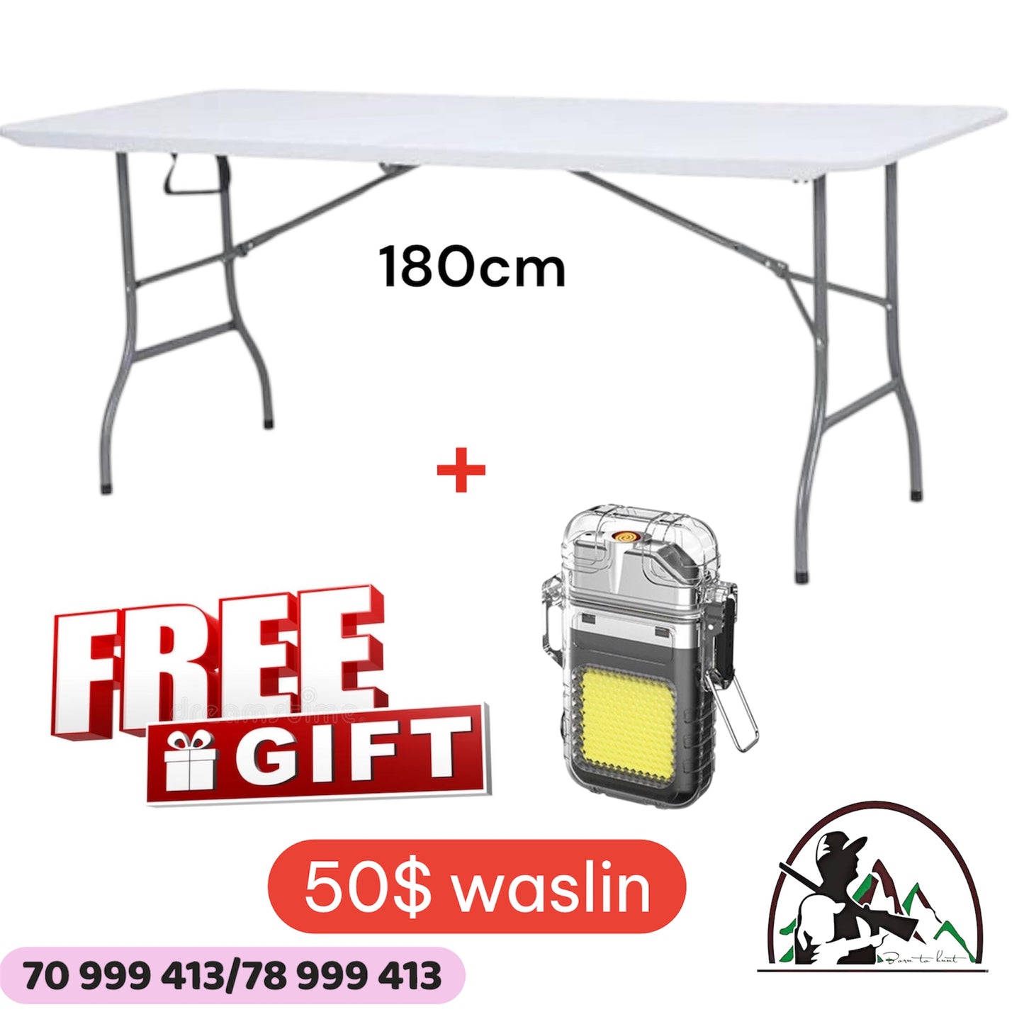 SUPPER OFFER 180