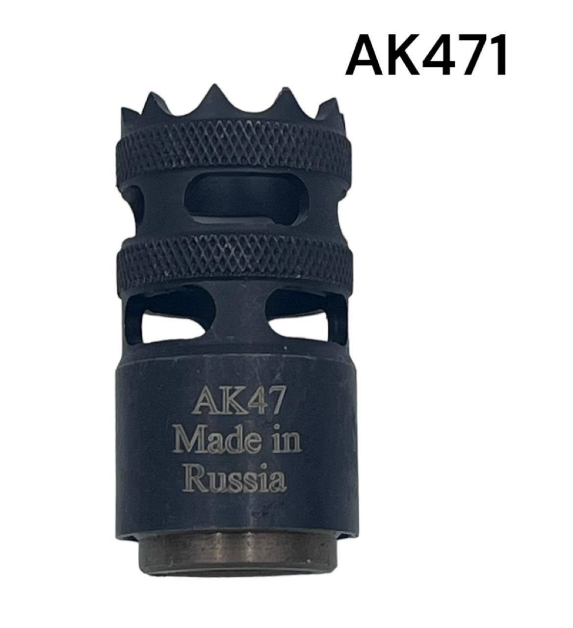 مُخفي الفلاش-AK471