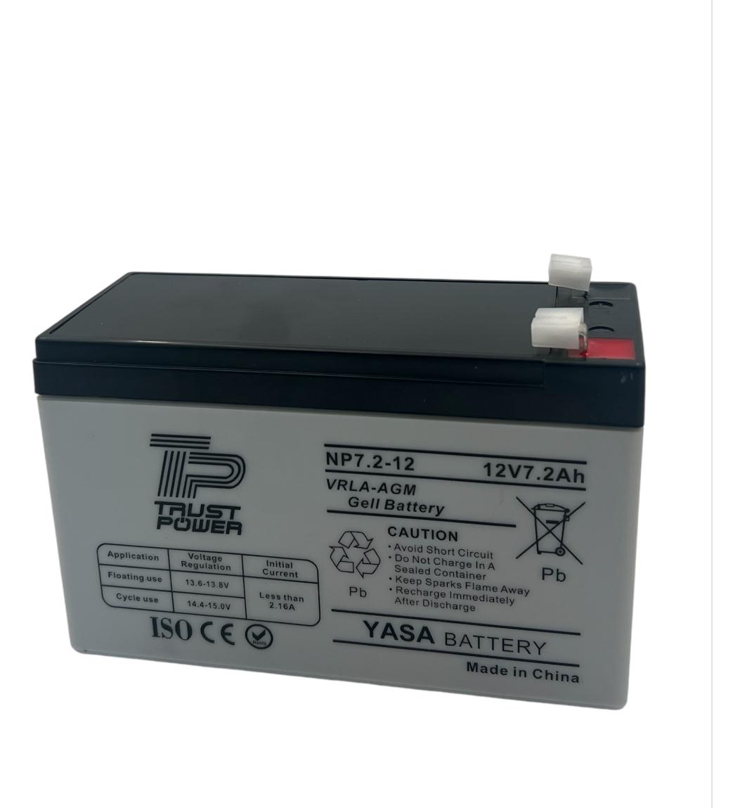 RECHARGEABLE BATTERY 12V-AEBA002