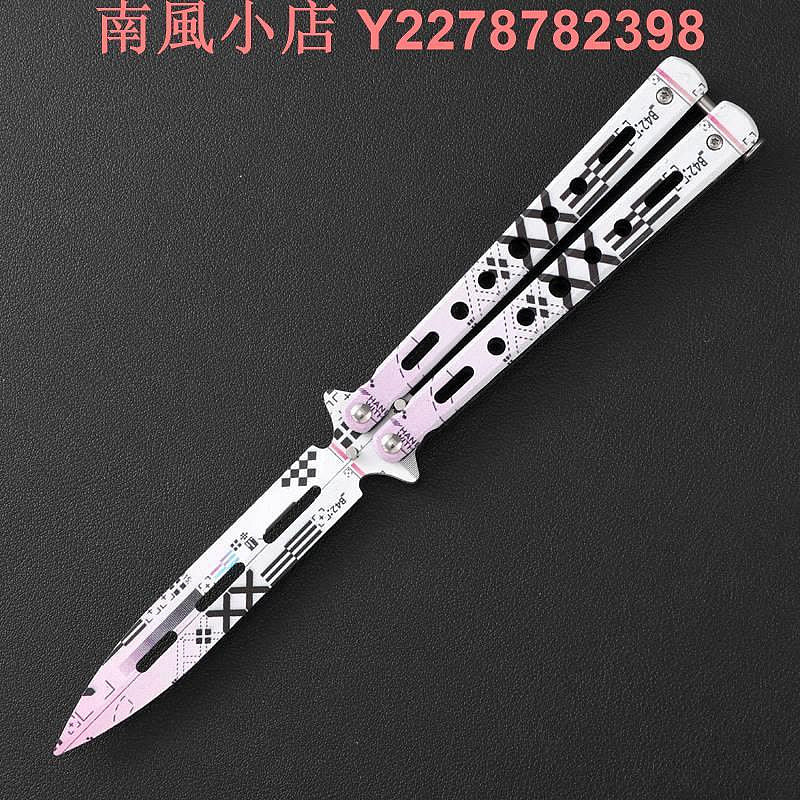 BUTTERFLY KNIFE TRAINING -OEKNK008
