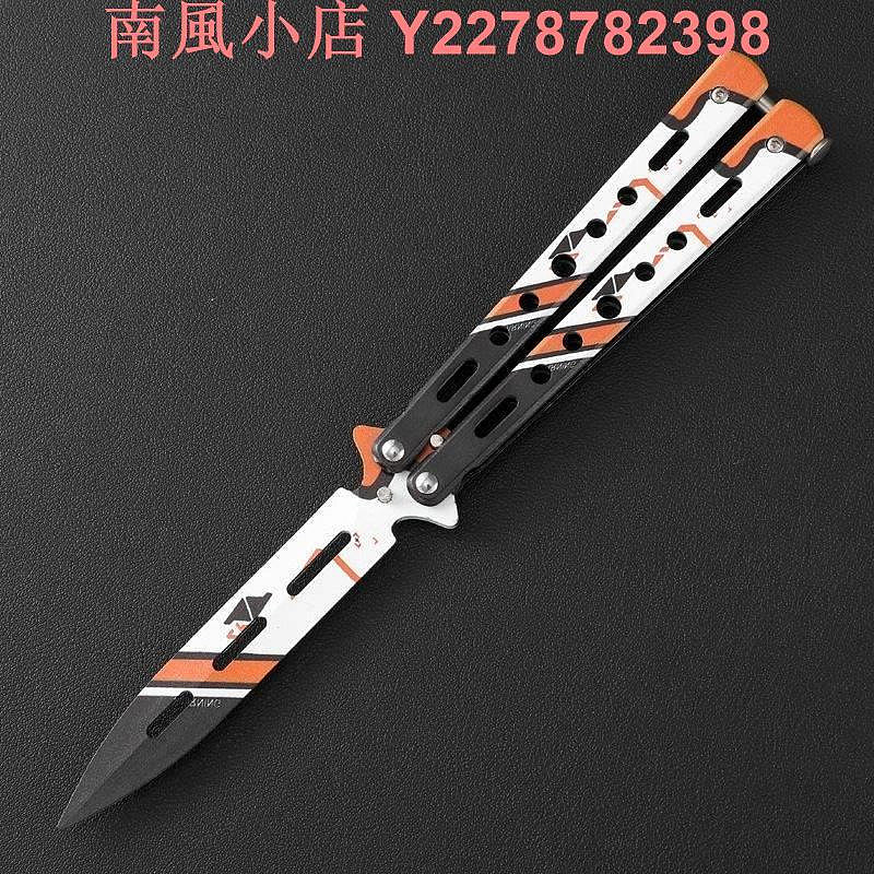 BUTTERFLY KNIFE TRAINING -OEKNK008