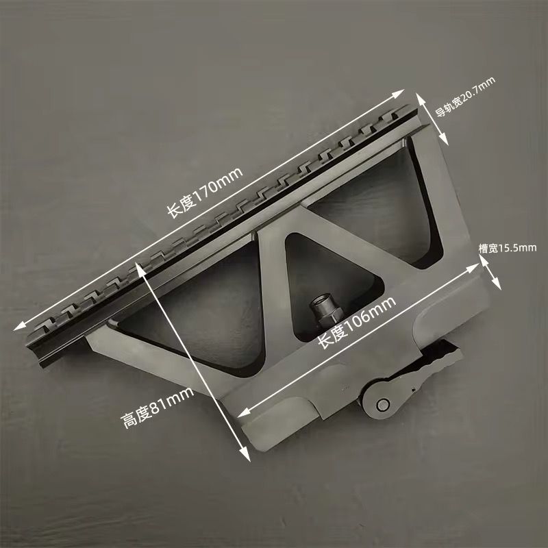 UTG SIDE AK MOUNT -TACT090