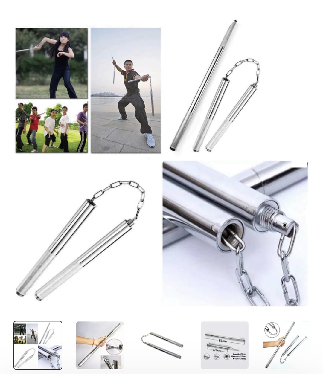 NUNCHUKS