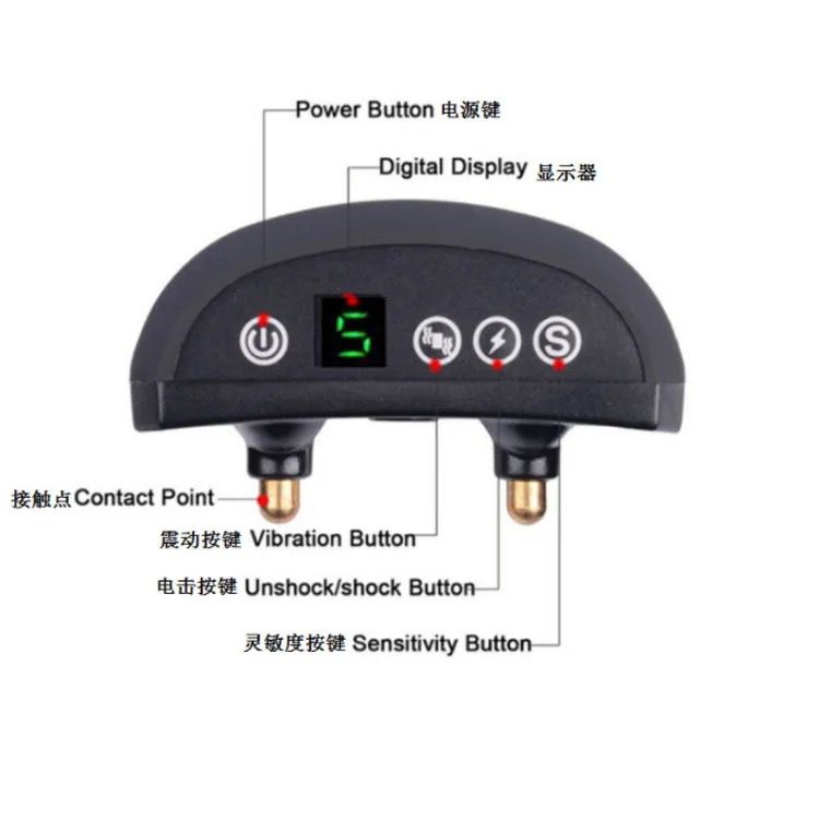 TRAINING COLLAR SMART ANTI-BARK COLLAR-AEDC006
