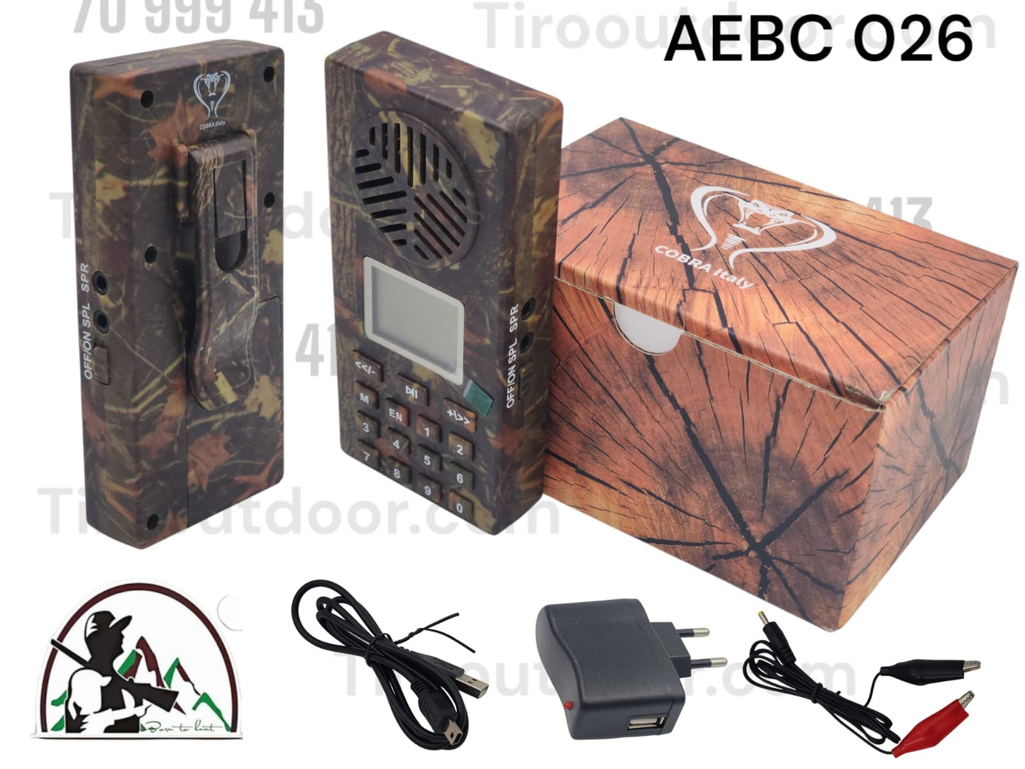 جهاز استدعاء الطيور كوبرا -AEBC026