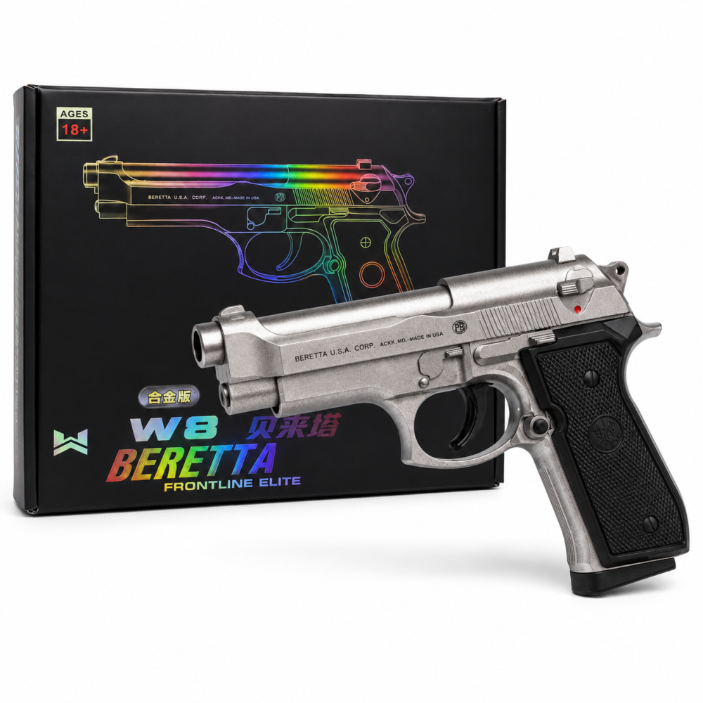 AIRSOFT GUN W8