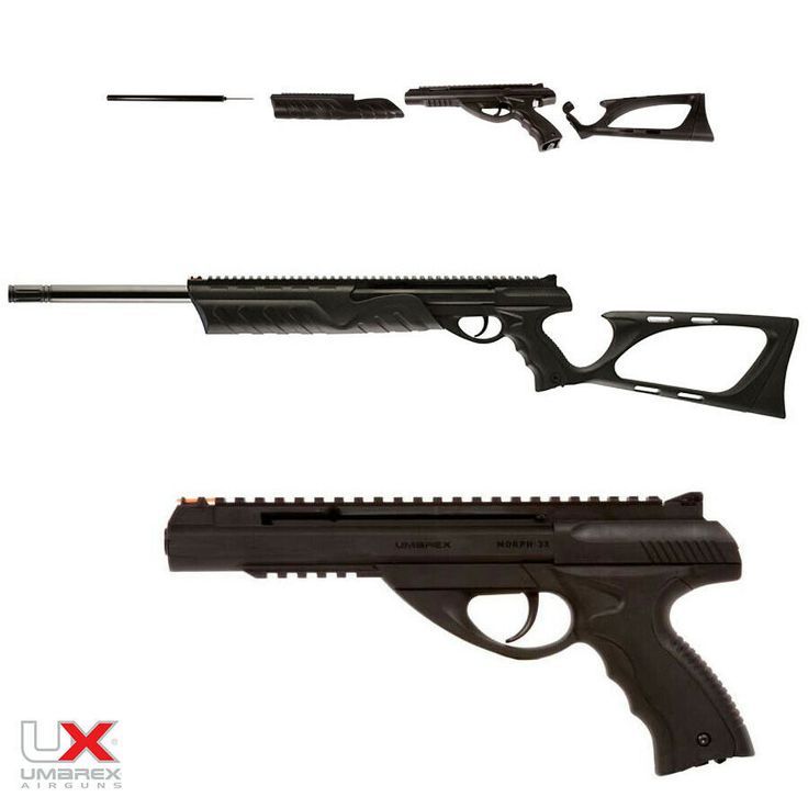 UMAREX AIR GUN -AGUM001