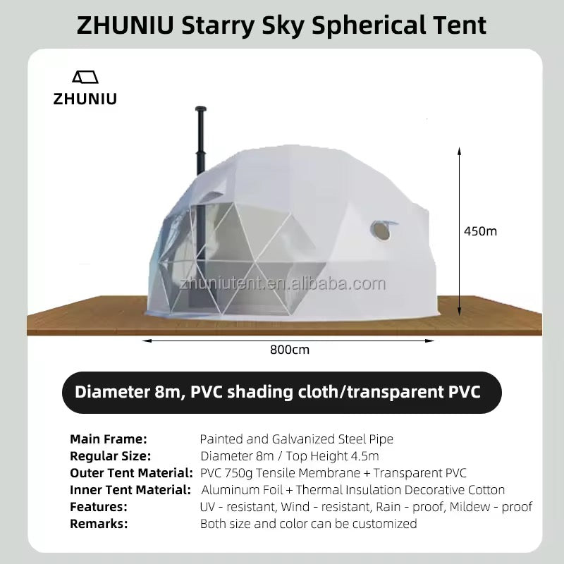 DOME TENT