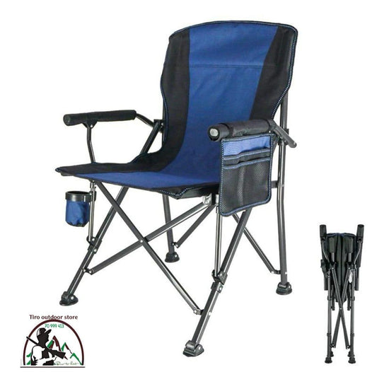 FOLDING BLUE CHAIR -OECH011