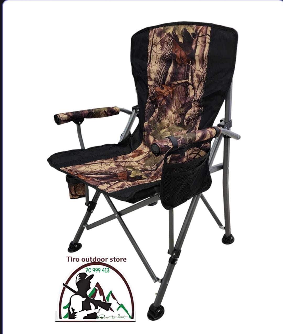 ARB FOLDING  CHAIR LARGE -OECH009