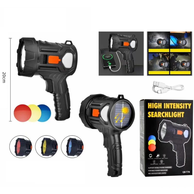 HIGH INTENSITY SEARCHLIGHT AELIT78 – Tiro Outdoor Store