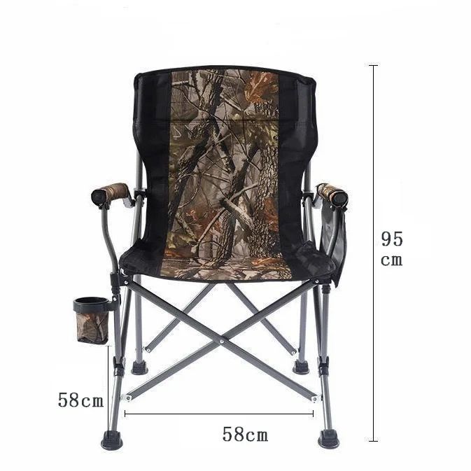 ARB FOLDING  CHAIR LARGE -OECH009