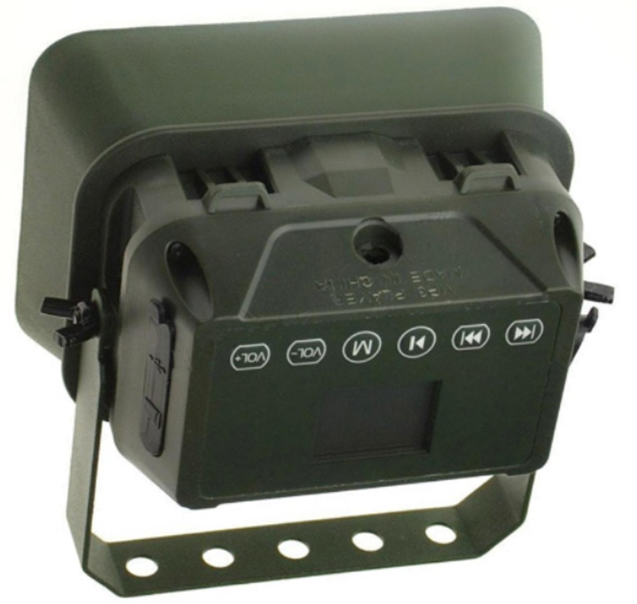جهاز استدعاء الطيور SH-NATURE 60W-AEBC10