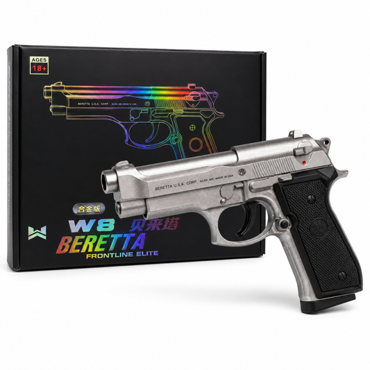 AIRSOFT GUN W8