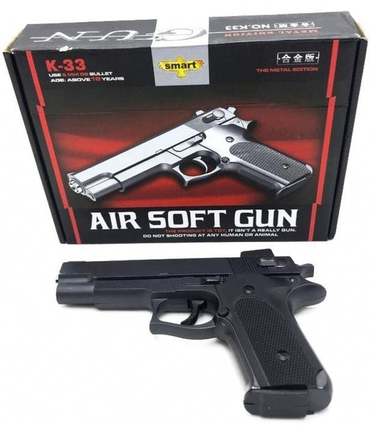 AIRSOFT GUN K33