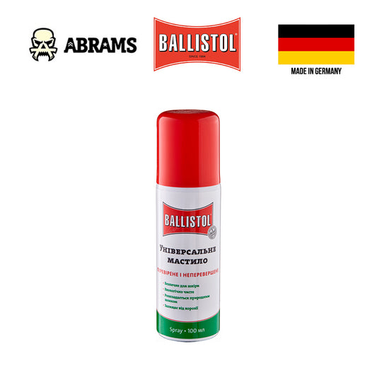 BALLISTOL UNIVERSAL SPRAY 100ML