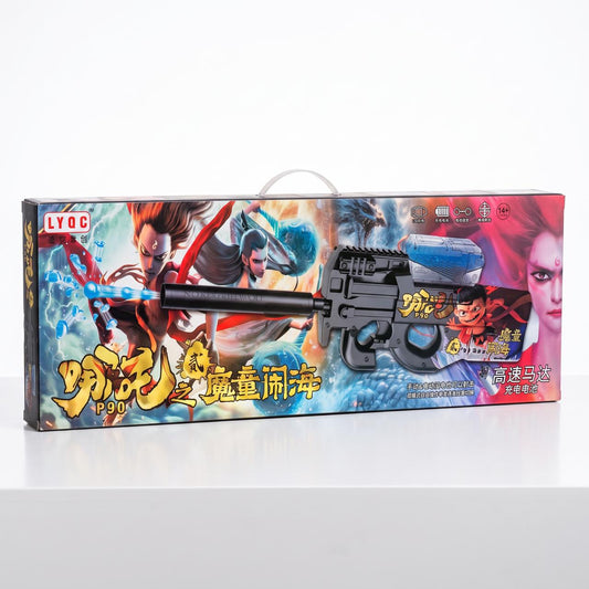 P90 TOY